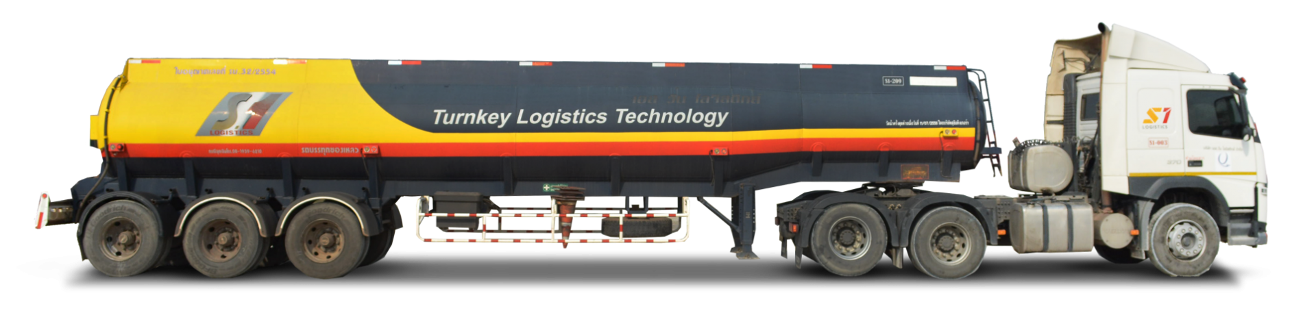 Molasses Semi-Trailer Molasses Semi-Trailer